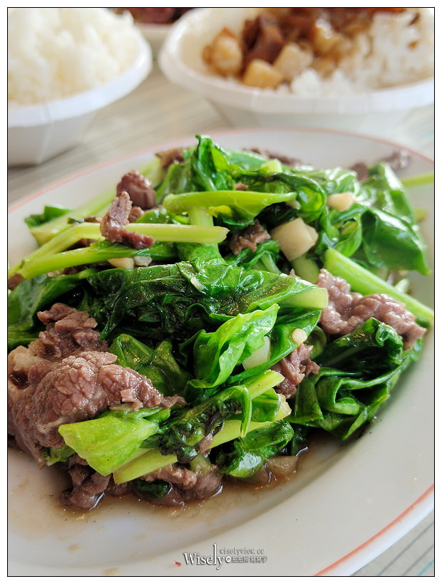 助仔牛肉湯︱安平三大牛肉湯之一︱當地最早的牛肉湯店︱台南安平美食