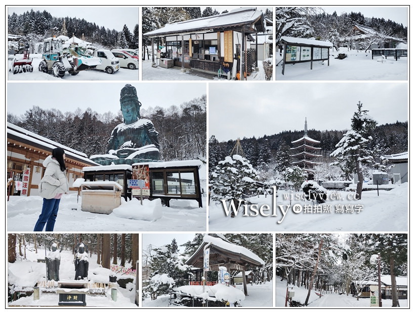 青森景點。青龍寺 昭和大佛︱日本最大最高的青銅製大日如來佛像，絲柏建材五重塔與朱紅塗色大師堂很有特色，1984年(昭和59年)完工，為日本第四大佛 @WISELY&#039;s 拍拍照寫寫字