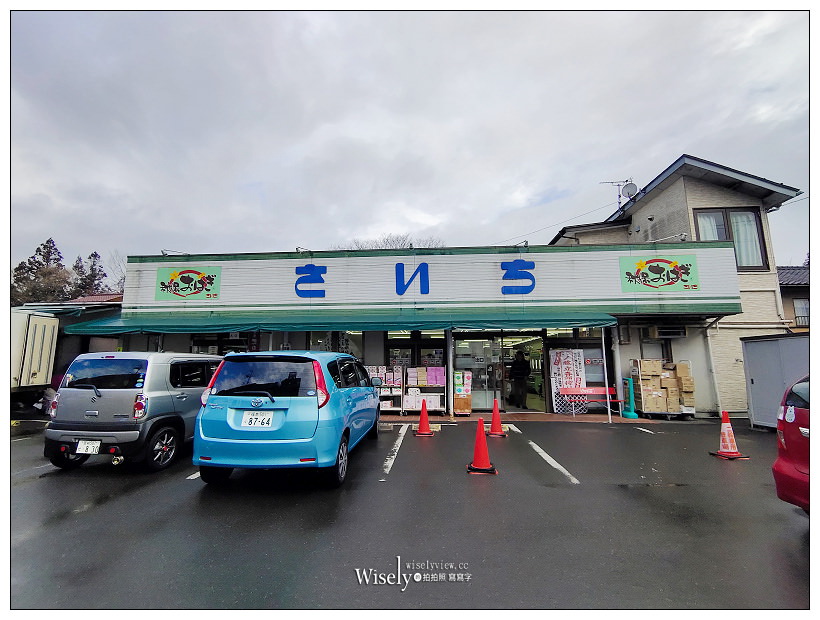 仙台景點︱秋保神社 日本滑冰貴公子羽生結弦赴賽前必參拜勝負之神地點，主婦の店さいち必嚐在地名物：秋保御萩～交通票券相關資訊 x 仙台自由行景點