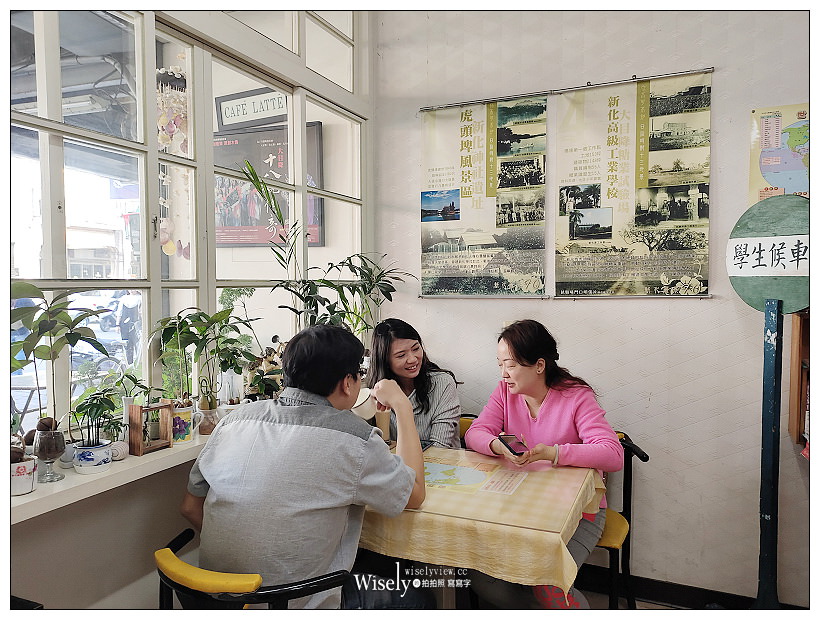 台南。新化老街︱上海老爹蔥肉煎餅& 新化老街咖啡,日治時代巴洛克風格懷舊街道,體驗感受古典洋樓藝術之美~新化美食 x 台南景點 x 台南自由行 台南。新化老街︱上海老爹蔥肉煎餅& 新化老街咖啡,日治時代巴洛克風格懷舊街道,體驗感受古典洋樓藝術之美~新化美食 x 台南景點 x 台南自由行