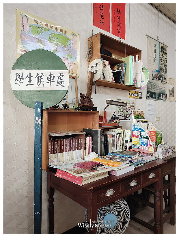 台南。新化老街︱上海老爹蔥肉煎餅& 新化老街咖啡,日治時代巴洛克風格懷舊街道,體驗感受古典洋樓藝術之美~新化美食 x 台南景點 x 台南自由行 台南。新化老街︱上海老爹蔥肉煎餅& 新化老街咖啡,日治時代巴洛克風格懷舊街道,體驗感受古典洋樓藝術之美~新化美食 x 台南景點 x 台南自由行