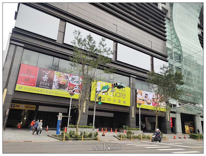 新店美食。三民水煎包︱肉香菜甜饀料多，蒜泥沾醬夠味，在地人的排隊美食～新店美食 x 新店小吃 x 捷運小碧潭站美食 x 新店高中美食 x 新店三民路美食
