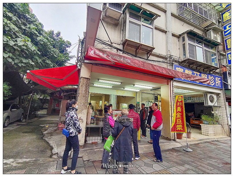 新店美食。三民水煎包︱肉香菜甜饀料多，蒜泥沾醬夠味，在地人的排隊美食～新店美食 x 新店小吃 x 捷運小碧潭站美食 x 新店高中美食 x 新店三民路美食