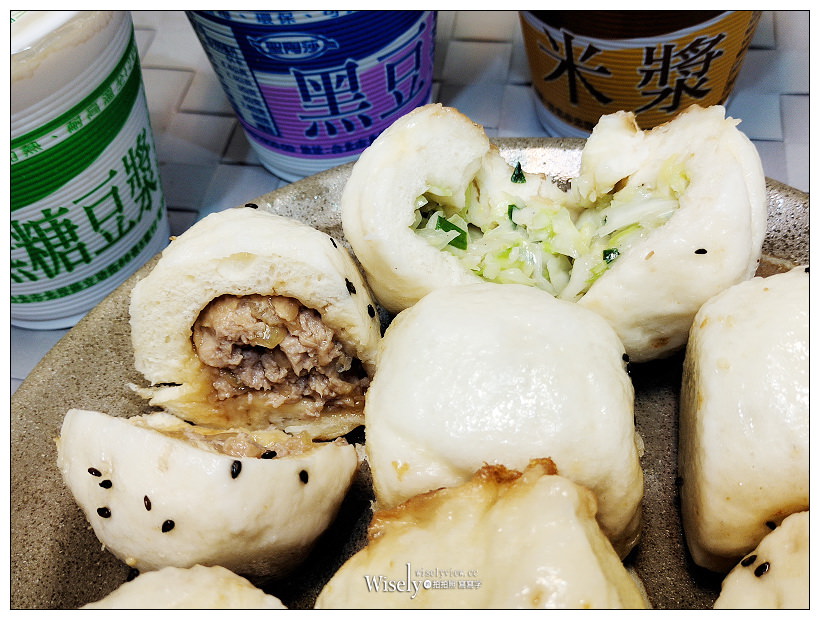 新店美食。三民水煎包︱肉香菜甜饀料多，蒜泥沾醬夠味，在地人的排隊美食～新店美食 x 新店小吃 x 捷運小碧潭站美食 x 新店高中美食 x 新店三民路美食