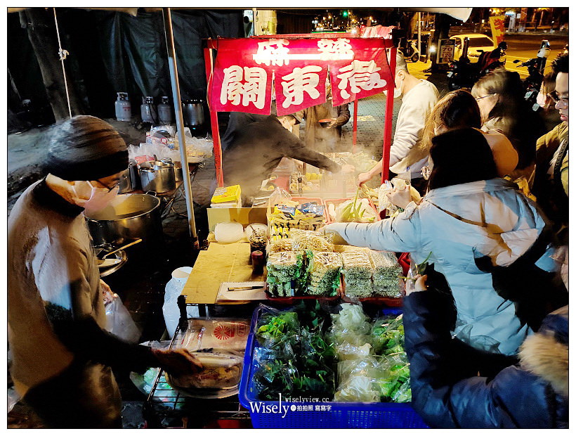 台南宵夜。小東路麻辣關東煮&小東路品壹燒烤︱成大校區深夜排隊平價美食 台南宵夜。小東路麻辣關東煮&小東路品壹燒烤︱成大校區深夜排隊平價美食