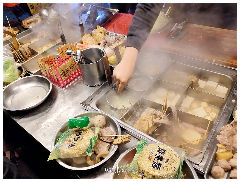 台南宵夜。小東路麻辣關東煮&小東路品壹燒烤︱成大校區深夜排隊平價美食 台南宵夜。小東路麻辣關東煮&小東路品壹燒烤︱成大校區深夜排隊平價美食