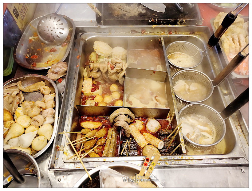 台南宵夜。小東路麻辣關東煮&小東路品壹燒烤︱成大校區深夜排隊平價美食 台南宵夜。小東路麻辣關東煮&小東路品壹燒烤︱成大校區深夜排隊平價美食