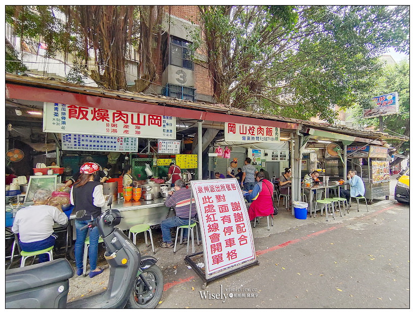 台北中正。南機場夜市 岡山肉燥飯︱在地人的早午餐，走南部風格特色小吃，焢肉飯、魚皮湯都好吃