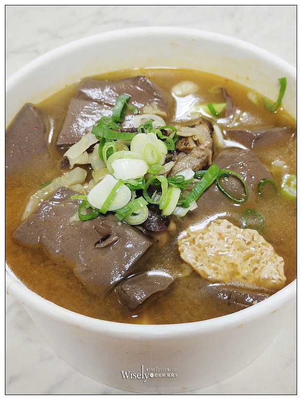 中和美食。蕭家下港脆皮臭豆腐︱現炸外酥脆內軟綿，就連麻辣鴨血也是一絕～中和廟口美食 x 中和臭豆腐 x 中和小吃 x 捷運中和站美食