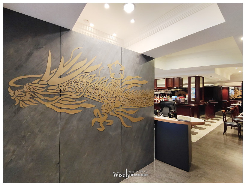 台北華國大飯店 住宿餐廳分享︱位於台北美術館、花博公園與晴光商圈夜市旁，交通方便相鄰捷運5分鐘步程，料理一流環境舒適～雙人專案價1688元起