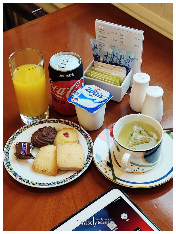 台北華國大飯店 住宿餐廳分享︱位於台北美術館、花博公園與晴光商圈夜市旁，交通方便相鄰捷運5分鐘步程，料理一流環境舒適～雙人專案價1688元起