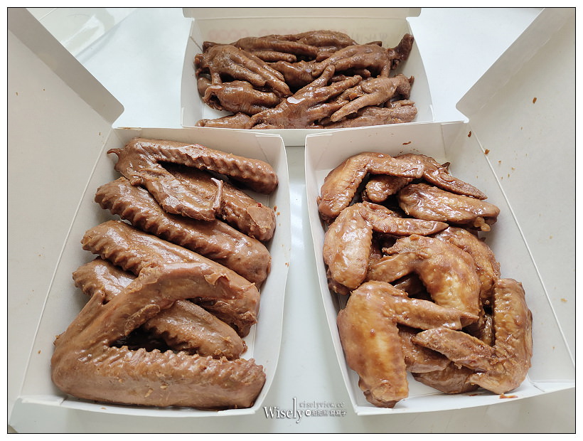 宅配美食。黑竹園雞腳凍︱員林滷味老字號名店，獨門醬汁清宮御廚秘方，老滷膠質鹹香微辣；雞胗、鴨翅、雞翅凍與滷花生也好吃～港澳遊客最愛的伴手禮