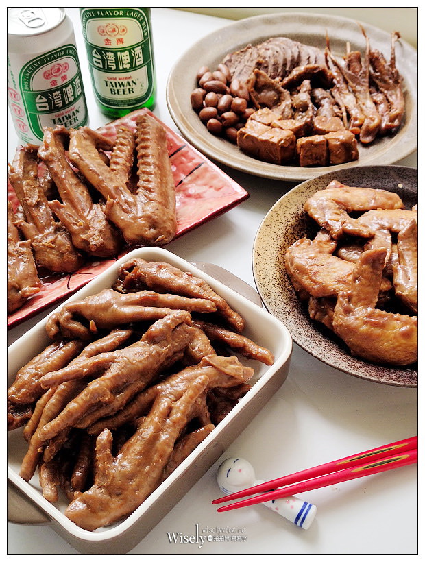 宅配美食。黑竹園雞腳凍︱員林滷味老字號名店，獨門醬汁清宮御廚秘方，老滷膠質鹹香微辣；雞胗、鴨翅、雞翅凍與滷花生也好吃～港澳遊客最愛的伴手禮