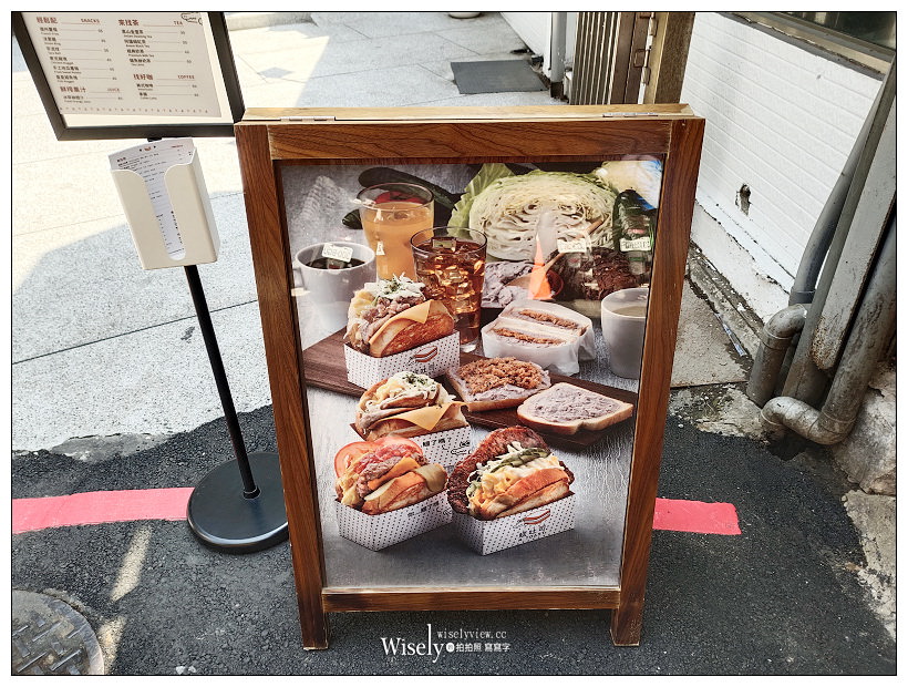 台大公館美食。鱷吐司︱特色文青早午餐，IG打卡視覺風格，推薦芋泥肉鬆口味，金門老店金排骨也有特色～捷運公館站美食 x 台大早午餐 x 中正區美食