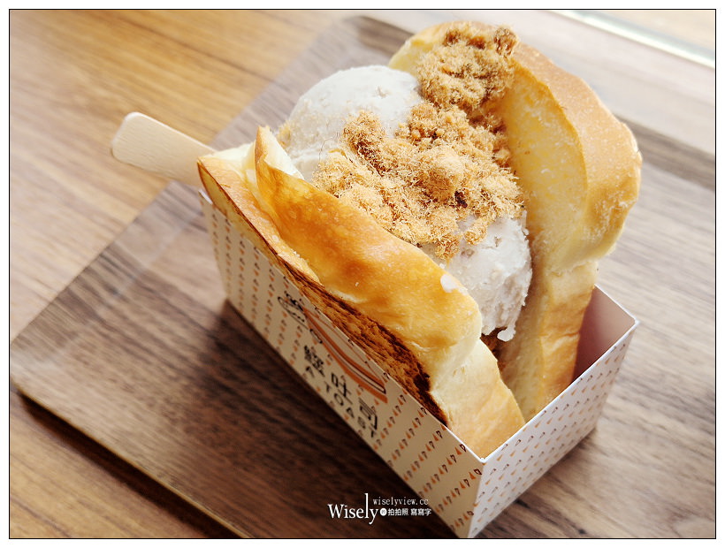 台大公館美食。鱷吐司︱特色文青早午餐，IG打卡視覺風格，推薦芋泥肉鬆口味，金門老店金排骨也有特色～捷運公館站美食 x 台大早午餐 x 中正區美食