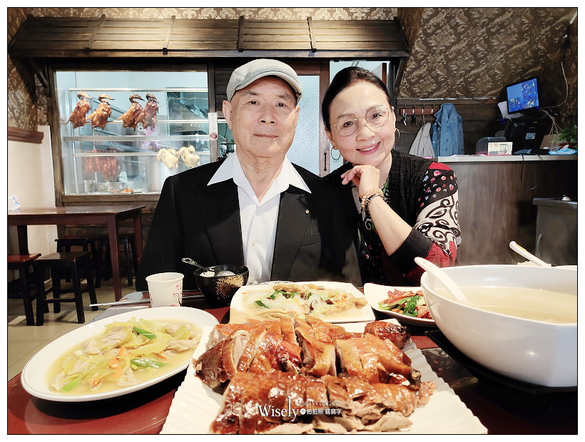宜蘭美食。新久記烤鴨︱烤鴨皮脆肉嫩又滑口,熱炒份量足且又平價,便當店轉型熱炒店家,在地人20多年來的記憶美味~宜蘭燒臘 x 宜蘭烤鴨 x 宜蘭熱炒 宜蘭美食。新久記烤鴨︱烤鴨皮脆肉嫩又滑口,熱炒份量足且又平價,便當店轉型熱炒店家,在地人20多年來的記憶美味~宜蘭燒臘 x 宜蘭烤鴨 x 宜蘭熱炒