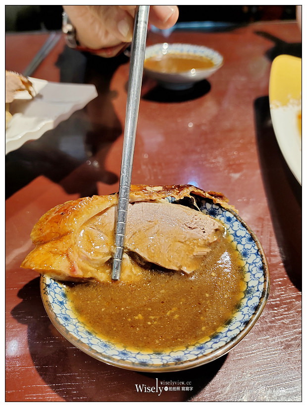 宜蘭美食。新久記烤鴨︱烤鴨皮脆肉嫩又滑口，熱炒份量足且又平價，便當店轉型熱炒店家，在地人20多年來的記憶美味～宜蘭燒臘 x 宜蘭烤鴨 x 宜蘭熱炒