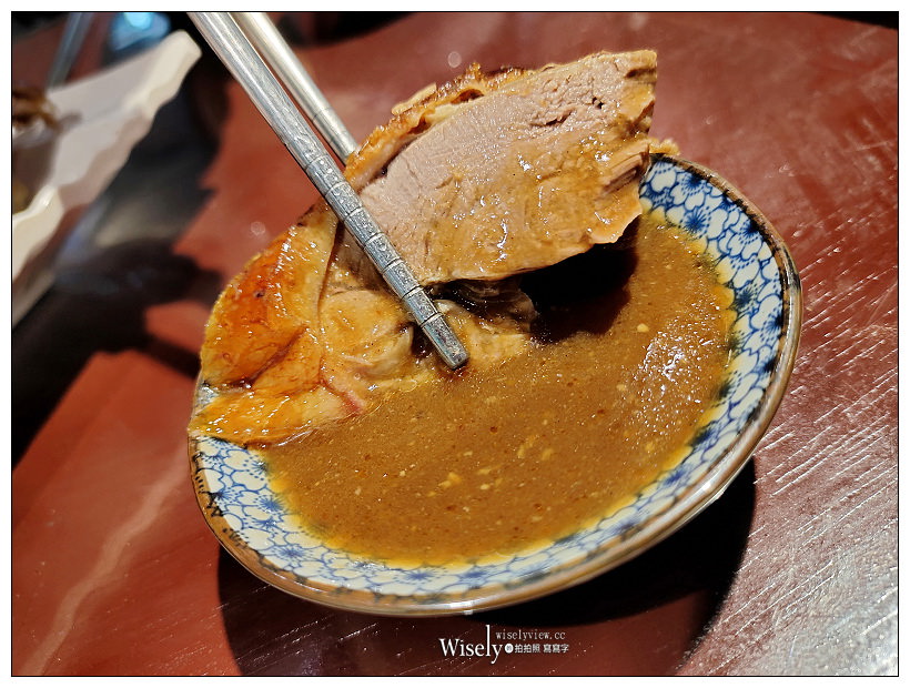宜蘭美食。新久記烤鴨︱烤鴨皮脆肉嫩又滑口,熱炒份量足且又平價,便當店轉型熱炒店家,在地人20多年來的記憶美味~宜蘭燒臘 x 宜蘭烤鴨 x 宜蘭熱炒 宜蘭美食。新久記烤鴨︱烤鴨皮脆肉嫩又滑口,熱炒份量足且又平價,便當店轉型熱炒店家,在地人20多年來的記憶美味~宜蘭燒臘 x 宜蘭烤鴨 x 宜蘭熱炒