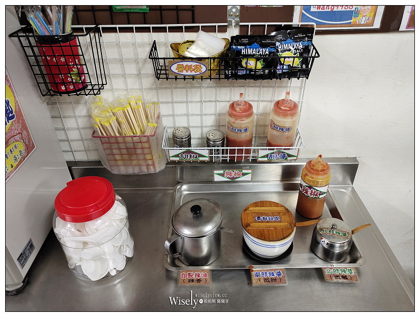 中和美食。王家古早味傳統小吃︱來自彰化在地40年,傳統油飯古早味滷汁,在地廟口小吃攤起家 中和美食。王家古早味傳統小吃︱來自彰化在地40年,傳統油飯古早味滷汁,在地廟口小吃攤起家