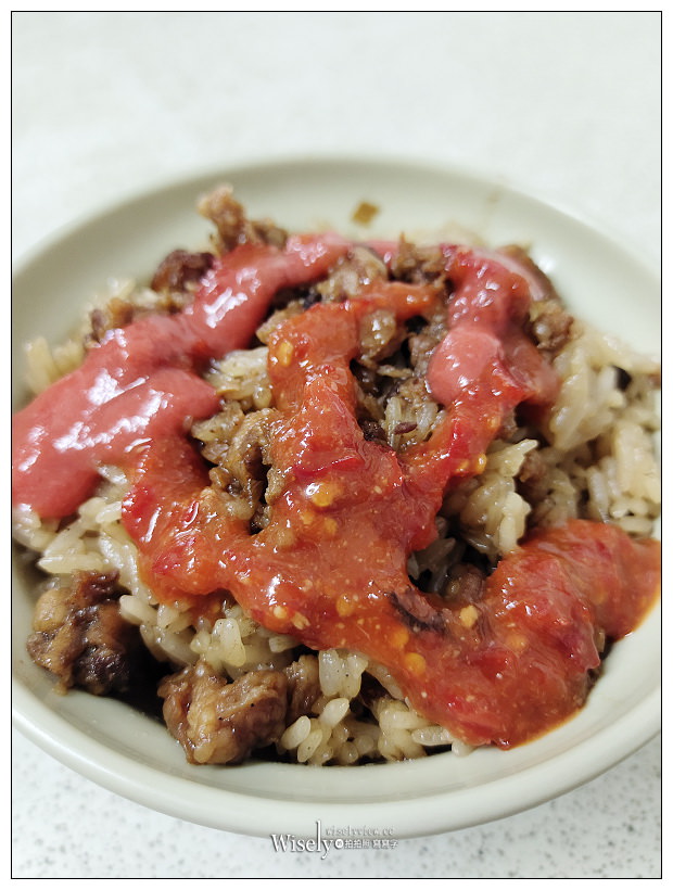 中和美食。王家古早味傳統小吃︱來自彰化在地40年,傳統油飯古早味滷汁,在地廟口小吃攤起家 中和美食。王家古早味傳統小吃︱來自彰化在地40年,傳統油飯古早味滷汁,在地廟口小吃攤起家