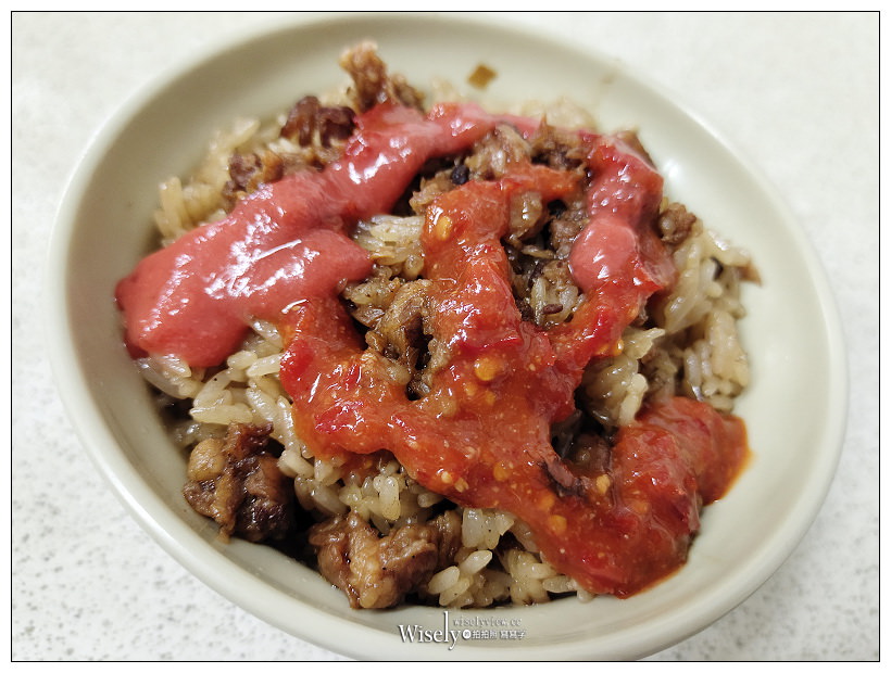 中和美食。王家古早味傳統小吃︱來自彰化在地40年,傳統油飯古早味滷汁,在地廟口小吃攤起家 中和美食。王家古早味傳統小吃︱來自彰化在地40年,傳統油飯古早味滷汁,在地廟口小吃攤起家