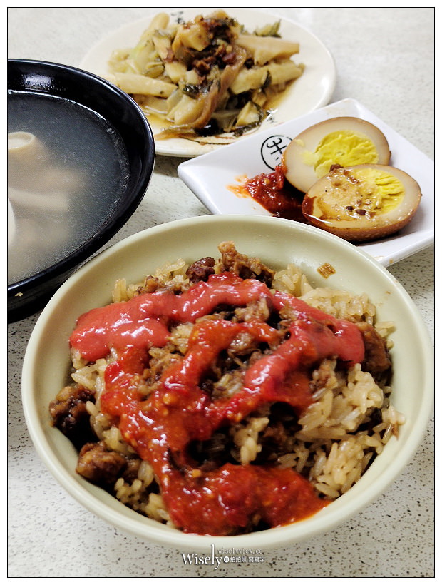 中和美食。王家古早味傳統小吃︱來自彰化在地40年,傳統油飯古早味滷汁,在地廟口小吃攤起家 中和美食。王家古早味傳統小吃︱來自彰化在地40年,傳統油飯古早味滷汁,在地廟口小吃攤起家