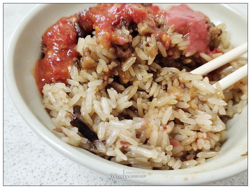 中和美食。王家古早味傳統小吃︱來自彰化在地40年,傳統油飯古早味滷汁,在地廟口小吃攤起家 中和美食。王家古早味傳統小吃︱來自彰化在地40年,傳統油飯古早味滷汁,在地廟口小吃攤起家