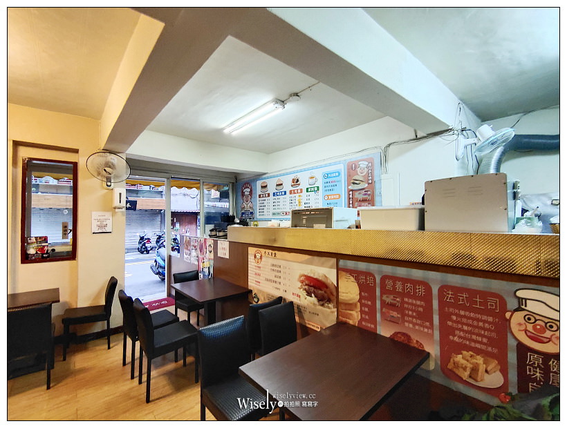 台北信義。元素手工漢堡︱自家烘培麵包與手打漢堡肉,捷運台北101世貿美食 台北信義。元素手工漢堡︱自家烘培麵包與手打漢堡肉,捷運台北101世貿美食