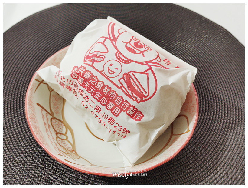 台北信義。元素手工漢堡︱自家烘培麵包與手打漢堡肉，捷運台北101世貿美食