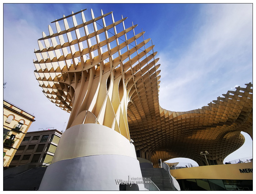 西班牙 塞維亞景點。都市陽傘 Metropol Parasol︱結合市集與餐飲的休閒空間，全球最大木建築的塞維亞大蘑菇（Sevilla Mercado de la Encarnación）