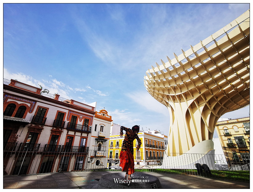 西班牙 塞維亞景點。都市陽傘 Metropol Parasol︱結合市集與餐飲的休閒空間，全球最大木建築的塞維亞大蘑菇（Sevilla Mercado de la Encarnación）