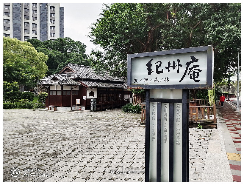 吃吐趣︱鐵板吐司︱港式特色+客家風味特色三明治︱捷運古亭站