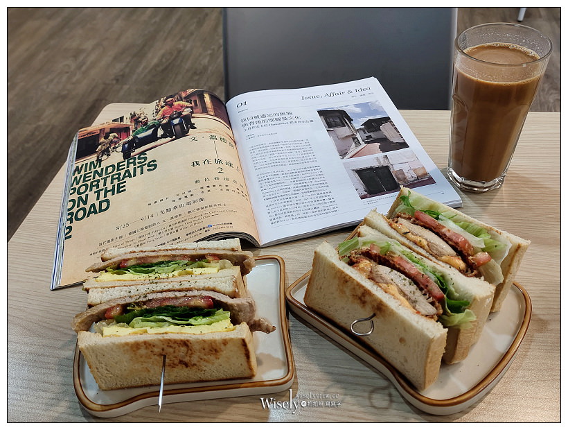 吃吐趣︱鐵板吐司︱港式特色+客家風味特色三明治︱捷運古亭站