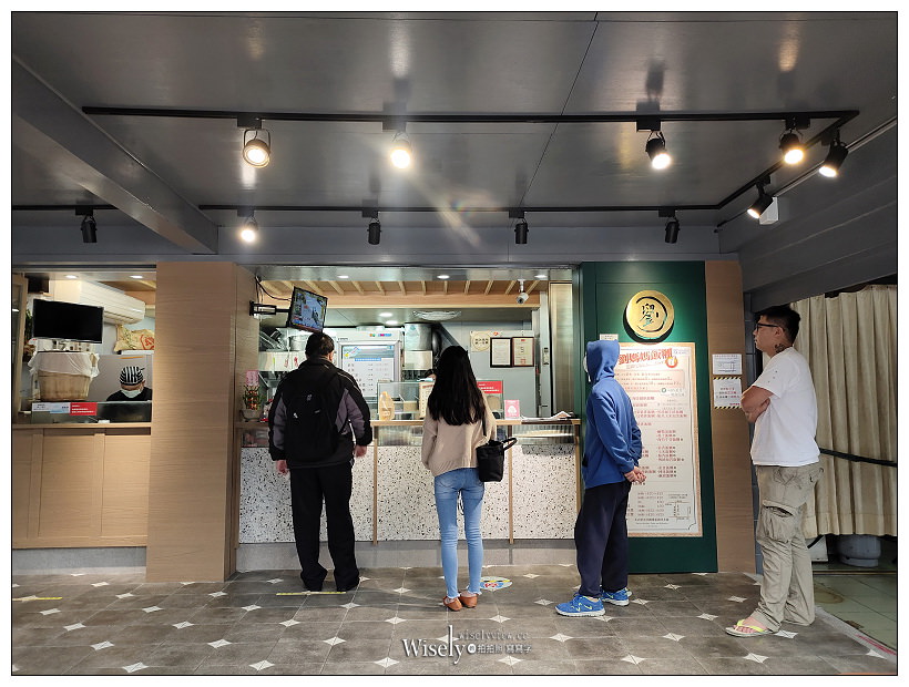 台北 劉媽媽飯糰︱多項口味混柴白米可加辣，捷運古亭站美食