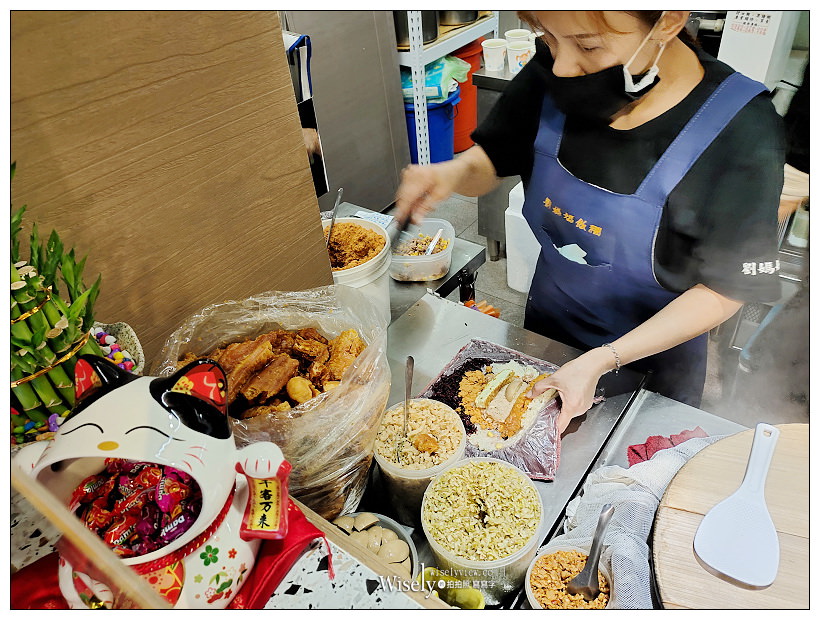 台北 劉媽媽飯糰︱多項口味混柴白米可加辣，捷運古亭站美食