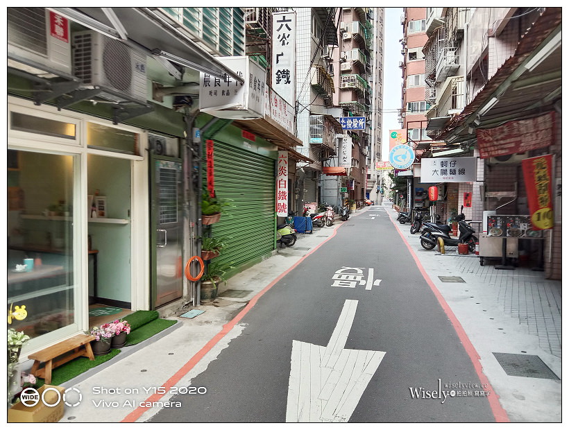 永和早午餐。晨食年代朝食所︱多項吐司蛋餅與林華泰奶茶，地瓜泥好吃推薦～捷運頂溪站美食 x 永和烤吐司