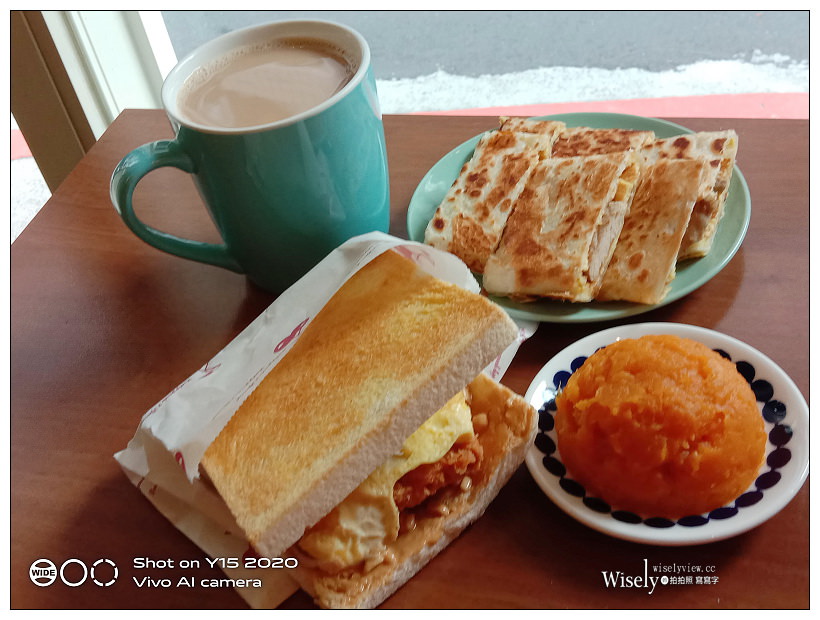 永和早午餐。晨食年代朝食所︱多項吐司蛋餅與林華泰奶茶，地瓜泥好吃推薦～捷運頂溪站美食 x 永和烤吐司