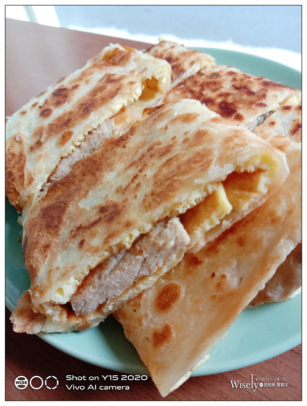 永和早午餐。晨食年代朝食所︱多項吐司蛋餅與林華泰奶茶，地瓜泥好吃推薦～捷運頂溪站美食 x 永和烤吐司