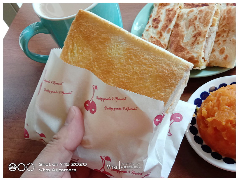 永和早午餐。晨食年代朝食所︱多項吐司蛋餅與林華泰奶茶，地瓜泥好吃推薦～捷運頂溪站美食 x 永和烤吐司