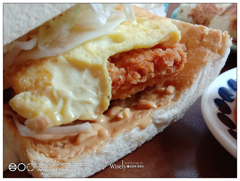 永和早午餐。晨食年代朝食所︱多項吐司蛋餅與林華泰奶茶，地瓜泥好吃推薦～捷運頂溪站美食 x 永和烤吐司
