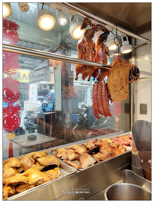 板橋便當。翔鴻港式燒臘快餐︱百元內份量多，內用白飯吃到飽，三個即外送～埔墘國小美食 x 永豐街美食