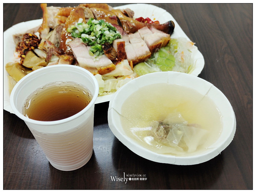 板橋便當。翔鴻港式燒臘快餐︱百元內份量多，內用白飯吃到飽，三個即外送～埔墘國小美食 x 永豐街美食