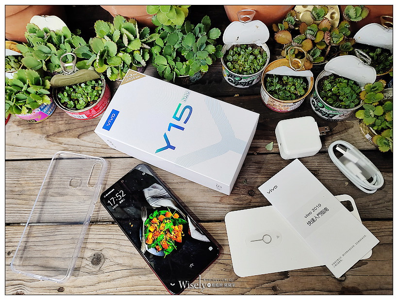 vivo Y15 手機開箱實拍分享︱6.35吋極窄邊框螢幕、八核心處理器、超廣角／景深鏡頭、5,000mAh大容量電池與18W雙引擎閃充、輕薄時尚鏡面漸層背蓋設計