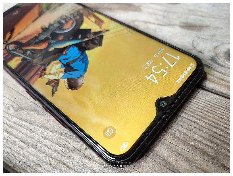 vivo Y15 手機開箱實拍分享︱6.35吋極窄邊框螢幕、八核心處理器、超廣角／景深鏡頭、5,000mAh大容量電池與18W雙引擎閃充、輕薄時尚鏡面漸層背蓋設計