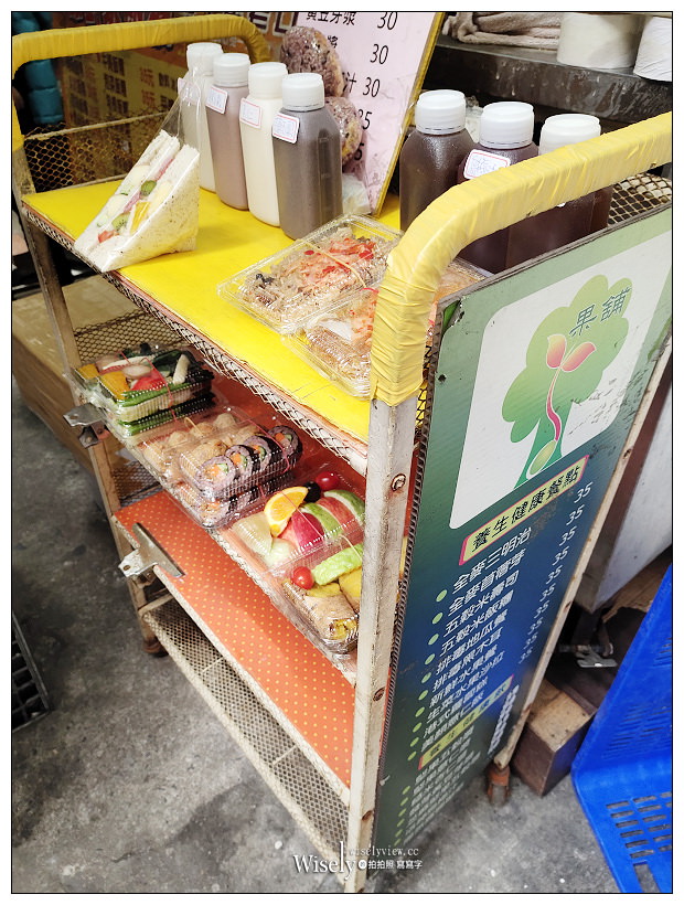 台北大安。呷飯糰/公館劉家飯糰︱便宜平價多選擇口味飯糰,相鄰水源市場&捷運公館站巷弄內 台北大安。呷飯糰/公館劉家飯糰︱便宜平價多選擇口味飯糰,相鄰水源市場&捷運公館站巷弄內