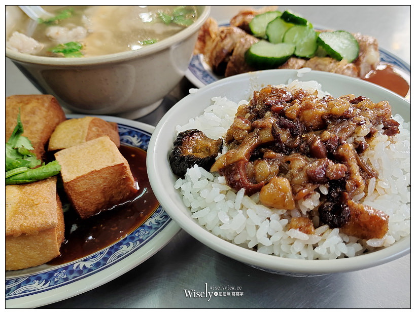 士林美食。阿國滷肉飯︱天母晚餐宵夜銅板小吃，清湯肉羹、炸雞卷、黑白切、香菇肉粥～德行東路美食 x 捷運芝山站美食 x 天母美食 x 天母宵夜 x 天母魯肉飯