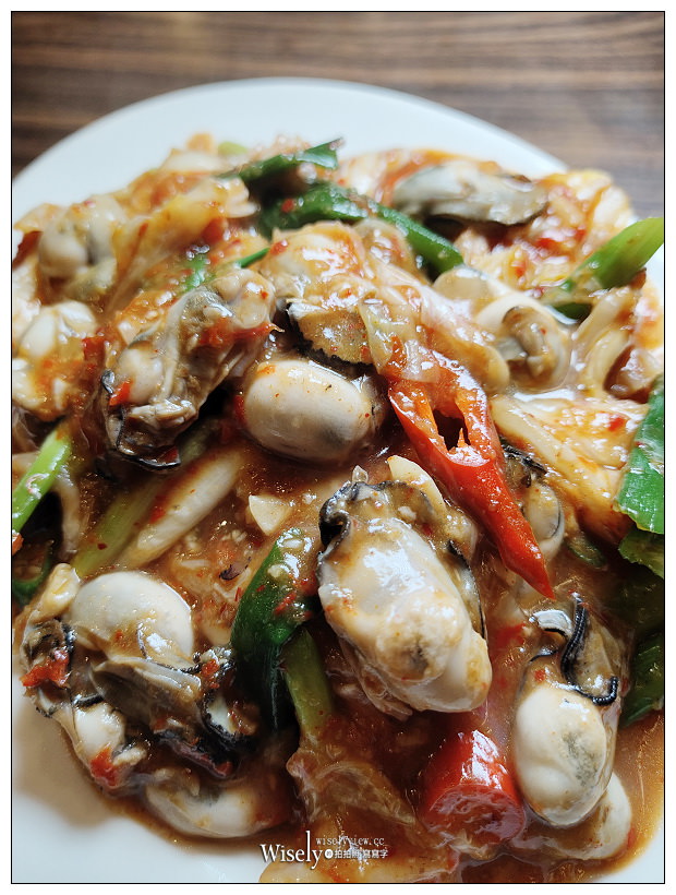 六必居潮州沙鍋粥 板橋中山總店︱用料豐富服務一般，可搭配多項熱炒，生意爆好建議預約～板橋美食 x 捷運板橋站美食 x 新北市府美食 x 海鮮粥美食