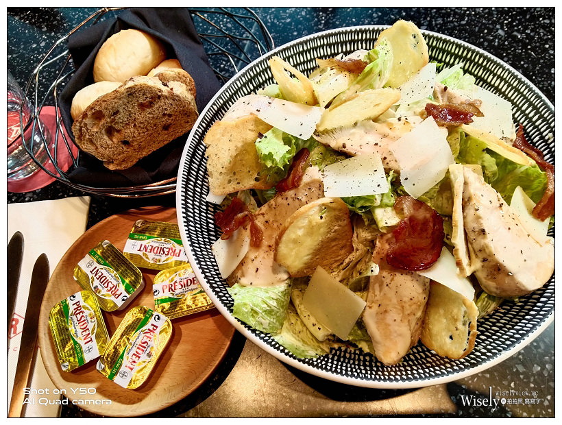 大直英迪格酒店。T.R Bar & Kitchen︱平價美味威靈頓牛排與多道特色義法料理，融合時尚設計與早期磚瓦河畔享受米其林級美食佳餚～線上旅展買特價優惠見文末