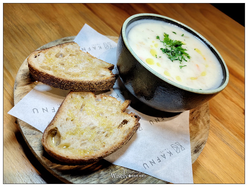 台北松山。Kafnu Taipei 餐酒聚落︱歐美工業風裝潢，義式平價料理，商業包場／聚會聊天／洋食咖啡～捷運中山國中站美食 x 台北大學美食
