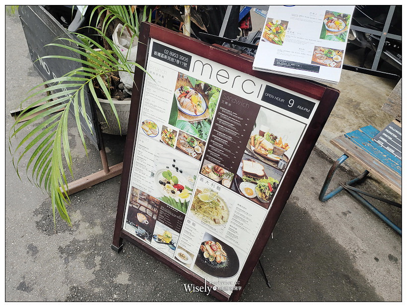 板橋美食。Merci Café︱復古歐美風格環境,平價早午餐料理豐盛有料,在地人氣IG打卡餐廳~捷運板橋站美食 x 府中咖啡廳 x 板橋大遠百咖啡廳 x 新北市府美食 板橋美食。Merci Café︱復古歐美風格環境,平價早午餐料理豐盛有料,在地人氣IG打卡餐廳~捷運板橋站美食 x 府中咖啡廳 x 板橋大遠百咖啡廳 x 新北市府美食